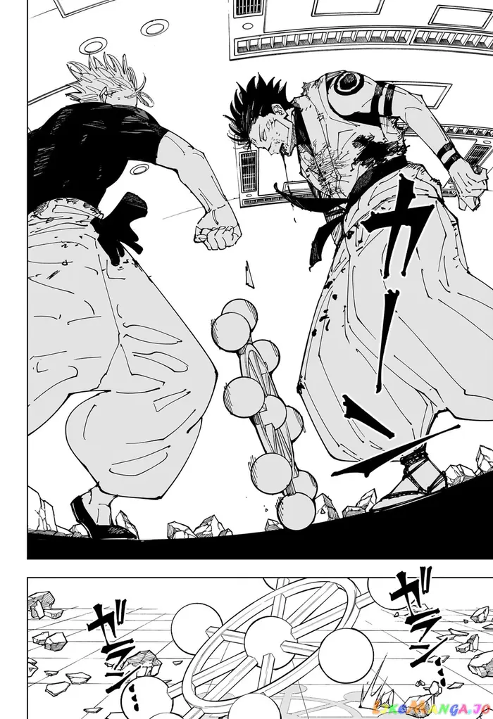 Jujutsu Kaisen Chapter 232 image 16_optimized